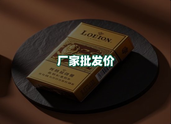 核心优势